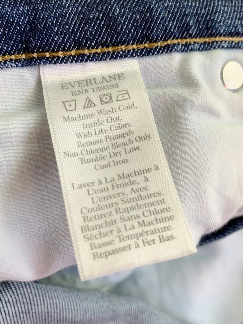 EVERLANE women's The Way High Skinny lean to Organic Cotton size 30 regular